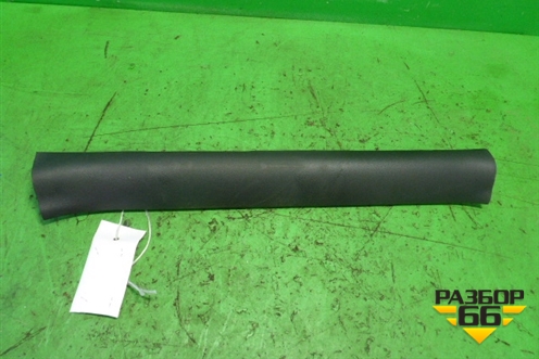 Накладка порога внутренняя переднего правого (GS1D68710) для Mazda Mazda 6 (GH) с 2007-2012г