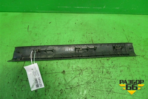 Накладка порога внутренняя переднего правого (GS1D68710) для Mazda Mazda 6 (GH) с 2007-2012г