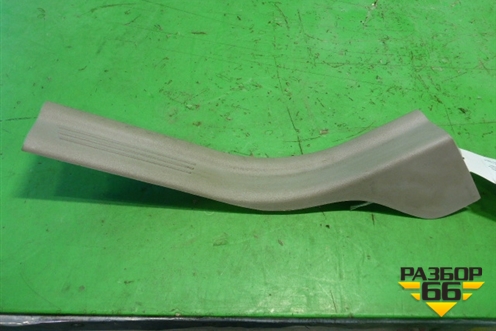 Накладка порога внутренняя заднего правого (8641787) для Volvo S40 с 2004-2012г