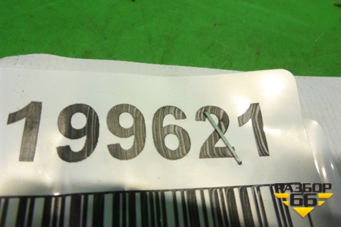 Накладка порога внутренняя заднего правого (8641787) для Volvo S40 с 2004-2012г