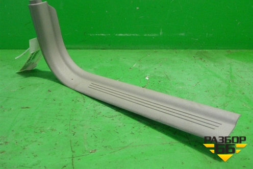 Накладка порога внутренняя переднего правого (8641785) для Volvo S40 с 2004-2012г