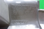 Накладка порога внутренняя переднего правого (8641785) для Volvo S40 с 2004-2012г