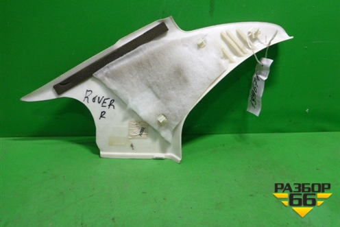 Обшивка стойки задняя верхняя правая (EMR100680) для Rover 75 RJ с 1999-2005г