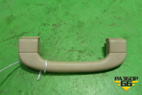 Ручка внутренняя потолочная для Rover 75 RJ с 1999-2005г