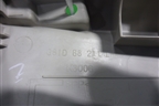 Обшивка стойки центральная верхняя левая (GS1D68211) для Mazda Mazda 6 (GH) с 2007-2012г