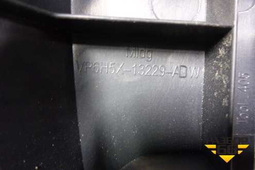 Накладка порога внутренняя заднего левого (6H5X13245ADW) для Land Rover Freelander 2 с 2007г