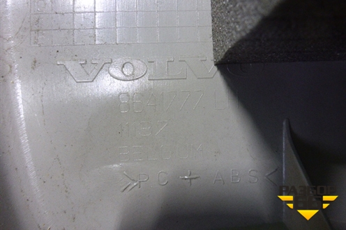 Обшивка стойки задняя верхняя левая (8641777) для Volvo S40 с 2004-2012г