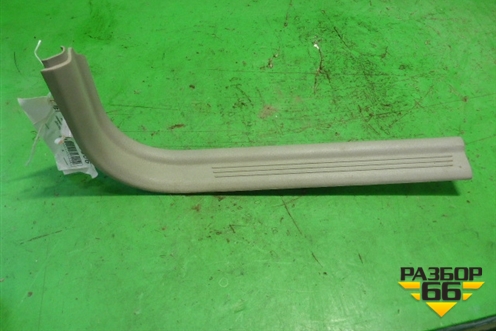 Накладка порога внутренняя переднего правого (8641785) для Volvo S40 с 2004-2012г