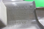 Накладка порога внутренняя переднего правого (8641785) для Volvo S40 с 2004-2012г