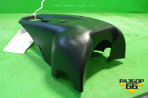 Кожух рулевой колонки (нижний) (30680133) для Volvo S40 с 2004-2012г