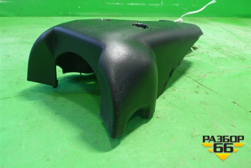 Кожух рулевой колонки (нижний) (30680133) для Volvo S40 с 2004-2012г