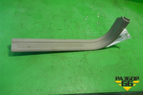Накладка порога внутренняя переднего левого (8641784) для Volvo S40 с 2004-2012г