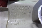 Накладка порога внутренняя переднего левого (8641784) для Volvo S40 с 2004-2012г