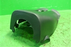 Кожух рулевой колонки (нижний) для Mazda Mazda 6 (GH) с 2007-2012г