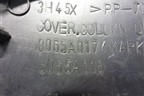 Кожух рулевой колонки (верхний) (8665A017) для Mitsubishi Outlander XL с 2006-2012г