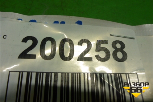 Ручка внутренняя потолочная для Volkswagen Tiguan с 2007-2011г