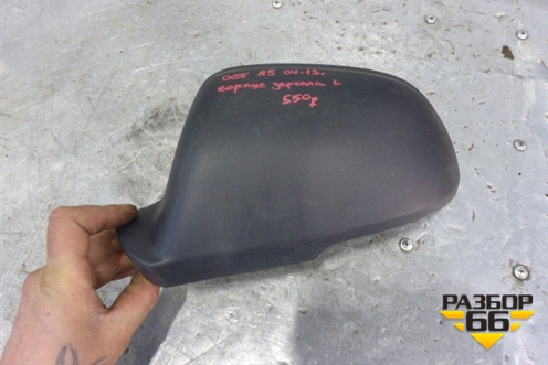 Корпус зеркала левого (3T0857537B) для Skoda Octavia (А5) с 2004-2013г