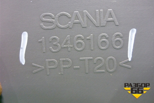 Обшивка двери правой под механику (1346166) для Scania  4 Series с 1995-2005г