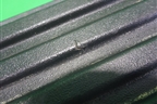 накладка подножки правой для Toyota Land Cruiser (200) с 2008г