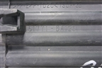 накладка подножки правой для Toyota Land Cruiser (200) с 2008г