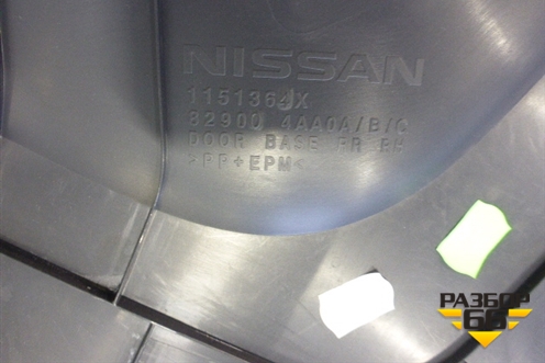 Обшивка двери задней правой под механику (829004AA0A) для Nissan Almera G15 с 2012г