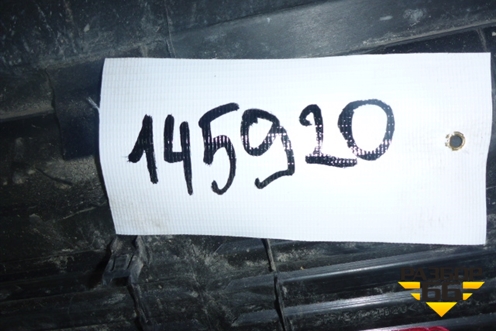 Накладка заднего бампера (до 2012г) (5216260040) для Toyota Land Cruiser (200) с 2008г