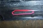 Накладка заднего бампера (до 2012г) (5216260040) для Toyota Land Cruiser (200) с 2008г