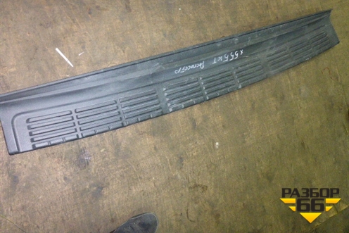 Накладка заднего бампера (до 2012г) (5216260040) для Toyota Land Cruiser (200) с 2008г