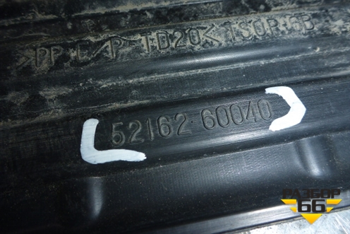 Накладка заднего бампера (до 2012г) (5216260040) для Toyota Land Cruiser (200) с 2008г