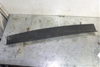 Накладка заднего бампера (до 2012г) (5216260040) для Toyota Land Cruiser (200) с 2008г