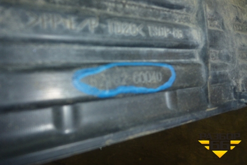 Накладка заднего бампера (до 2012г) (5216260040) для Toyota Land Cruiser (200) с 2008г
