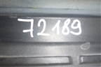 Накладка заднего бампера (до 2012г) (5216260040) для Toyota Land Cruiser (200) с 2008г