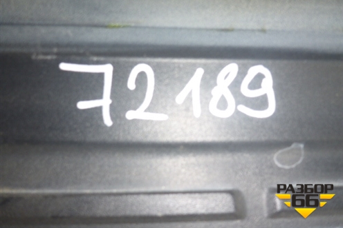 Накладка заднего бампера (до 2012г) (5216260040) для Toyota Land Cruiser (200) с 2008г