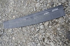 Накладка заднего бампера (до 2012г) (5216260040) для Toyota Land Cruiser (200) с 2008г