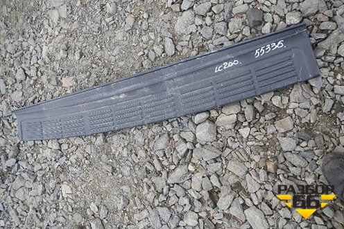 Накладка заднего бампера (до 2012г) (5216260040) для Toyota Land Cruiser (200) с 2008г