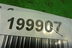 Обшивка стойки центральная нижняя правая (9486848) для Volvo S40 с 2004-2012г