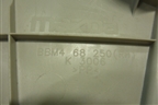 Обшивка стойки задняя верхняя правая (седан) (BBM468250) для Mazda Mazda 6 (GH) с 2007-2012г
