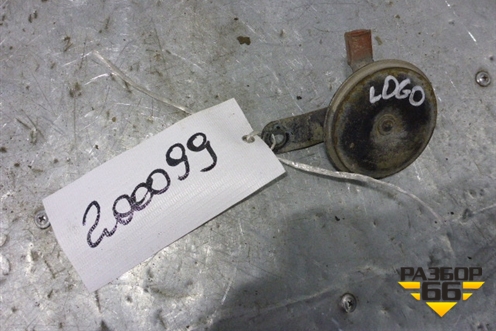 Сигнал звуковой для Honda Logo 1999-2003г