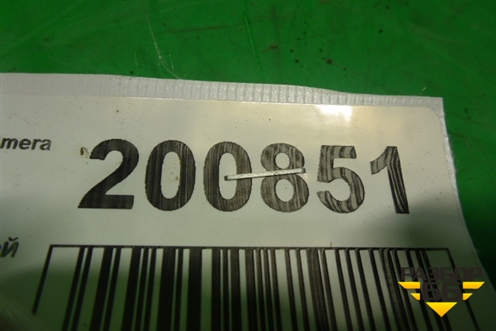 Коллектор впускной (нижняя часть 1.6л) для Nissan Almera G15 с 2012г