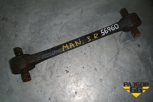 Тяга реактивная (нижняя) для MAN  TGA 4-Series  с 2000-2008г
