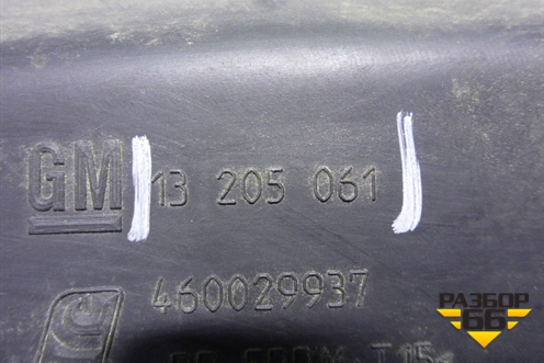 Кожух рулевой колонки (верхний) (13205061) для Opel Corsa D с 2006-2014г