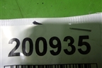 Кожух рулевой колонки (верхний) (13205061) для Opel Corsa D с 2006-2014г