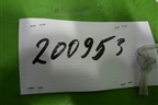 Накладка порога внутренняя заднего правого (в проём) (94061FG020) для Subaru Forester (SH5) с 2008-2012г