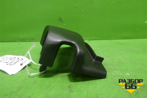 Кожух рулевой колонки (верхний) для Subaru Forester (SH5) с 2008-2012г