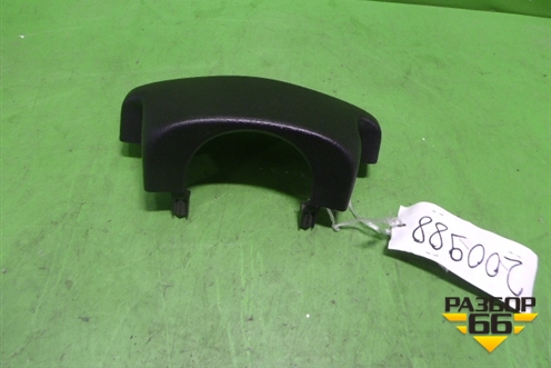 Кожух рулевой колонки (верхний) для Subaru Forester (SH5) с 2008-2012г