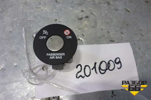 Выключатель пассажирской AIR BAG для Kia Picanto с 2011-2017г