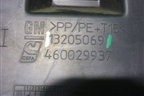 Накладка внутренняя консоли левая (13205069) для Opel Corsa D с 2006-2014г