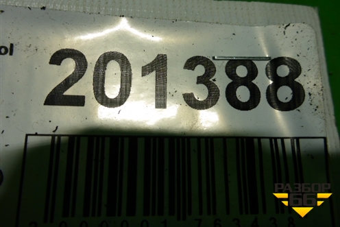 Обшивка стойки задняя верхняя левая (8200674938) для Renault Symbol с 2008г