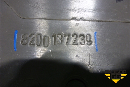 Накладка порога внутренняя переднего левого (8200137239) для Renault Symbol с 2008г