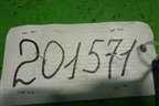 Накладка порога внутренняя заднего правого (хетчбэк) (5J6853370) для Skoda Fabia с 2007-2014г